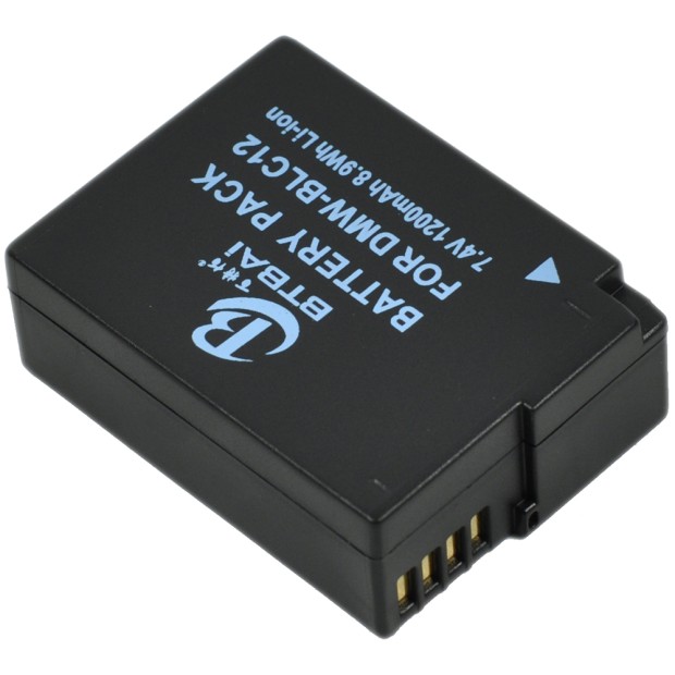 For Sigma BP-51 Battery For Sigma BP-51 Battery