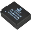 For Sigma BP-51 Battery