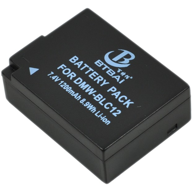 For Sigma BP-51 Battery For Sigma BP-51 Battery
