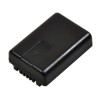  For Panasonic VW-VBY100 Battery