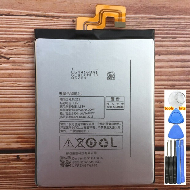 Battery for Lenovo BL223 - 2A UK