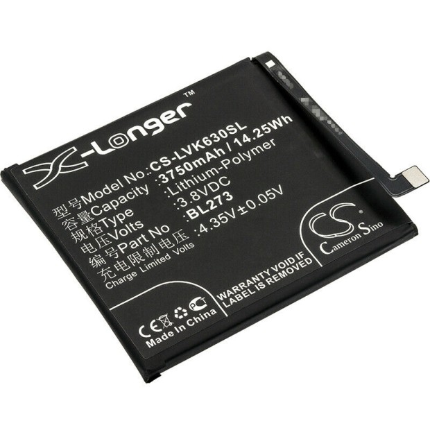 Battery for Lenovo BL273 - 2A UK