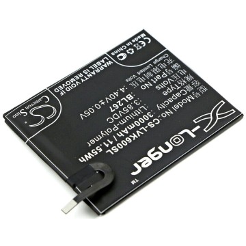 Battery for Lenovo BL267 - 2A UK Battery for Lenovo BL267 - 2A UK