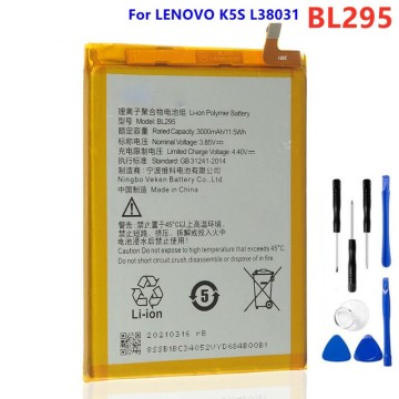 Battery for Lenovo BL295 - 2A UK Battery for Lenovo BL295 - 2A UK