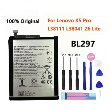 Battery for Lenovo BL297 - 2A UK Battery for Lenovo BL297 - 2A UK
