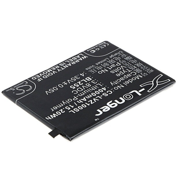 Battery for Lenovo BL255 - 2A UK