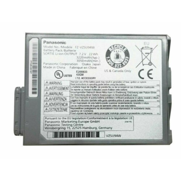 Battery For FZ-VZSU94W - 22Wh UK