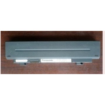 Battery For Panasonic CF-VZSU20 - 6Cells Sliver UK Battery For Panasonic CF-VZSU20 - 6Cells Sliver UK