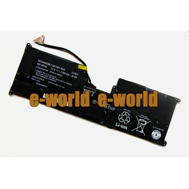 Battery for Sony VGP-BPS39 - 48Wh UK Battery for Sony VGP-BPS39 - 48Wh UK