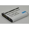 Camera Battery for DSC-W370 UK