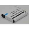 Camera Battery for DSC-W370 UK