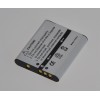 Camera Battery for DSC-W370 UK
