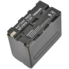 Replace Battery for NP-F970 UK