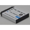 For Replace Battery for Sony NP-FR1