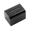 Replace Battery For Sony NP-FH70 US