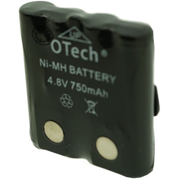 Battery for BP-38 Radio UK Battery for BP-38 Radio UK