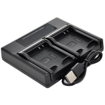 LB-060 Battery Charger USB Dual UK LB-060 Battery Charger USB Dual UK